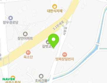 경기도 화성시 장안면 사랑길 187 지도