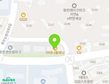 경기도 화성시 동탄대로4길 53 (장지동) 지도