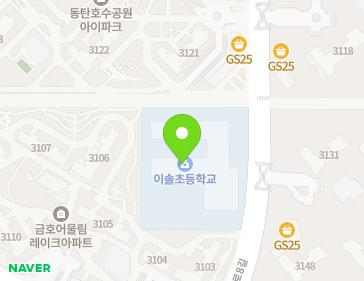경기도 화성시 동탄순환대로8길 26 (장지동) 지도