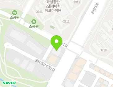 경기도 화성시 동탄대로1길 3 (장지동) 지도