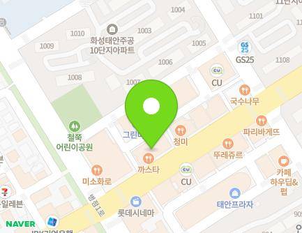 경기도 화성시 효행로 1059 (진안동, 미래프라자) 지도