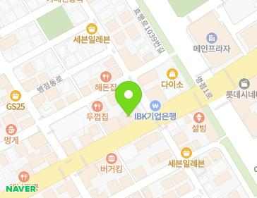 경기도 화성시 효행로 1037 (진안동, 로얄프라자) 지도