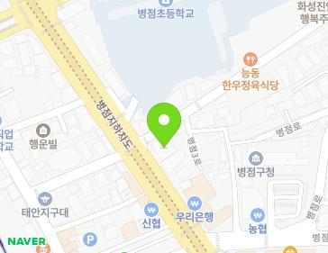 경기도 화성시 경기대로 1044 (진안동) 지도