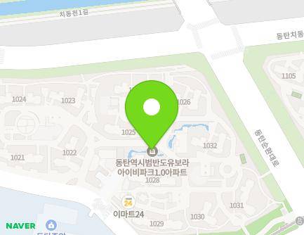 경기도 화성시 동탄대로시범길 168 (청계동, 동탄역시범반도유보라아이비파크1.0) 지도