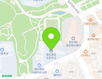 경기도 화성시 동탄대로시범길 117 (청계동, 동탄중앙초등학교) 지도