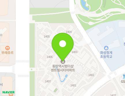 경기도 화성시 동탄대로시범길 19 (청계동, 동탄역시범더샵센트럴시티) 지도