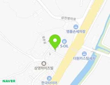 경기도 화성시 팔탄면 점촌길 8-6 (현준주택) 지도