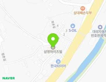 경기도 화성시 팔탄면 점촌길 5 (삼영하이츠빌라) 지도