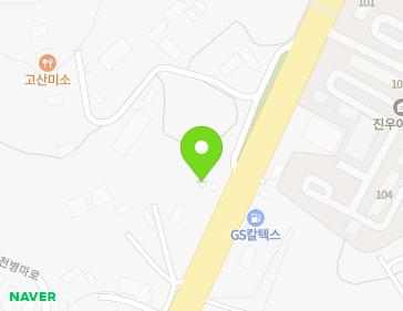 경기도 화성시 팔탄면 삼천병마로 563 경기도 화성시 팔탄면 삼천병마로 563 지도