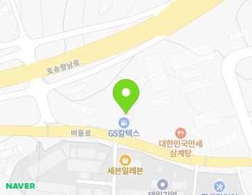 경기도 화성시 팔탄면 버들로 1315 경기도 화성시 팔탄면 버들로 1315 지도