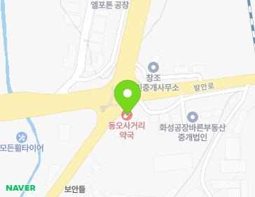 경기도 화성시 향남읍 발안로 422 경기도 화성시 향남읍 발안로 422 지도