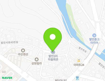 경기도 화성시 향남읍 발안서로45번길 14 (발안2리마을회관) 지도