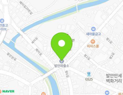 경기도 화성시 향남읍 3.1만세로 1095 (발안지구대) 지도
