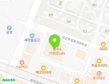 경기도 화성시 향남읍 상신하길로328번길 8-13 지도