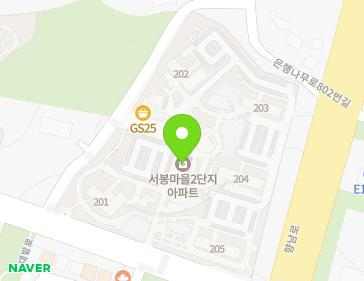 경기도 화성시 향남읍 상신하길로356번길 29-16 (서봉마을2단지아파트) 지도