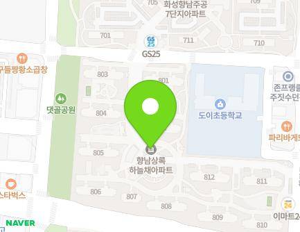 경기도 화성시 향남읍 행정동로 83 (향남시범복사꽃마을상록하늘채아파트) 지도
