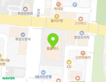 경기도 화성시 향남읍 향남로 402 (홈플러스화성향남점) 지도