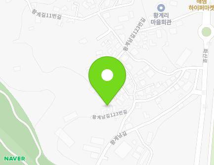 경기도 화성시 황계남길123번길 5-8 (황계동) 지도
