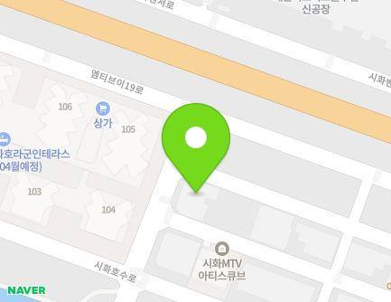 경기도 안산시 단원구 엠티브이18로 30 (성곡동) 지도