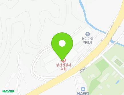 경기도 가평군 청평면 경춘로 1401 (가평경찰서) 지도