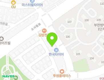 경기도 부천시 소사구 양지로40번길 23 (괴안동, 대한예수교장로회영원교회) 지도