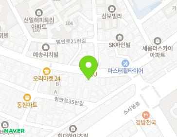경기도 부천시 소사구 안곡로 78 (괴안동, 괴안동97-17노유자시설) 지도