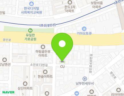 경기도 부천시 소사구 소안로74번길 5 (괴안동, 삼성홈맨션) 지도