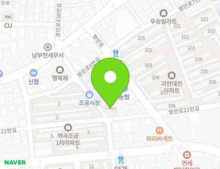 경기도 부천시 소사구 경인옛로118번길 27 (괴안동, 화성연립) 지도