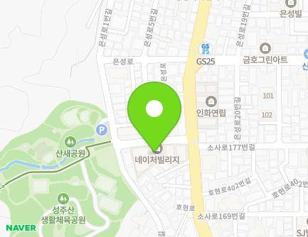 경기도 부천시 소사구 호현로407번길 9 (소사본동, 네이처빌리지) 지도