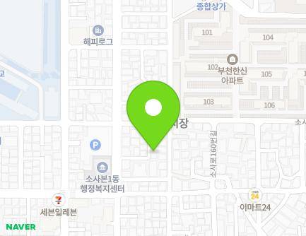 경기도 부천시 소사구 소사로170번길 58-9 (소사본동, 나눔주택) 지도
