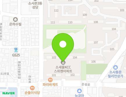 경기도 부천시 소사구 은성로67번길 12 (소사본동, 소새울KCC스위첸) 지도