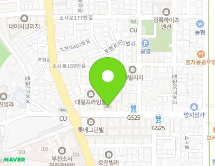 경기도 부천시 소사구 소사로159번길 40 (소사본동, 태근맨션) 지도