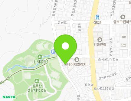 경기도 부천시 소사구 은성로2번길 29 (소사본동, 현진웰빙타운) 지도
