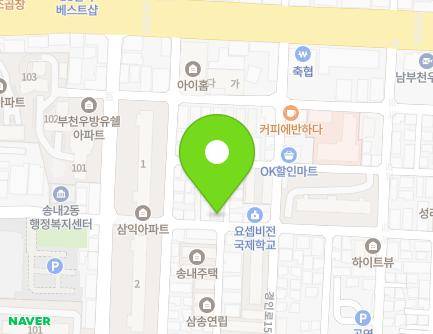 경기도 부천시 소사구 심곡로22번길 84 (송내동) 지도