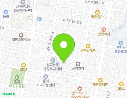 경기도 부천시 소사구 성주로249번길 11 (심곡본동, 청산빌라) 지도