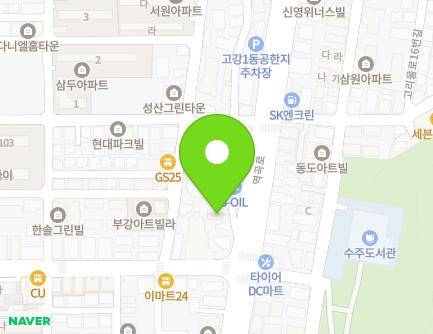 경기도 부천시 오정구 역곡로 445-7 (고강동, 신한빌리지) 지도