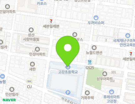 경기도 부천시 오정구 역곡로482번길 57 (고강동, 고강초등학교) 지도