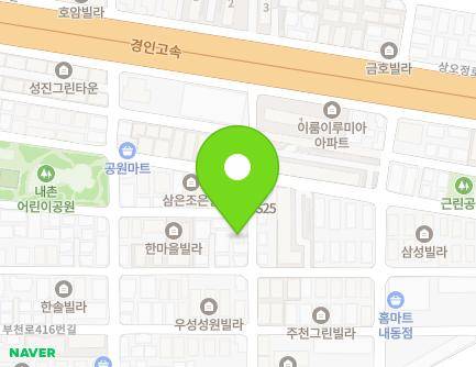경기도 부천시 오정구 삼작로233번길 37 (내동) 지도