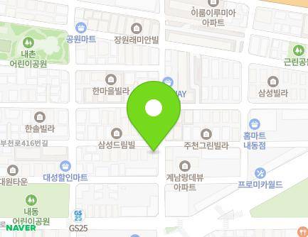 경기도 부천시 오정구 부천로416번길 46 (내동) 지도
