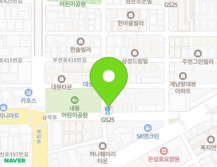 경기도 부천시 오정구 삼작로 221 (내동) 지도