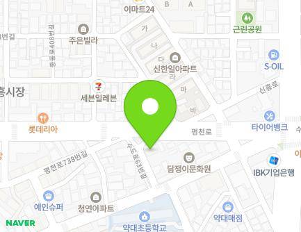 경기도 부천시 오정구 평천로 740 (삼정동, 계남샤이니아파트) 지도