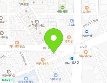 경기도 부천시 오정구 수도로 73 (삼정동, 삼광빌딩) 지도