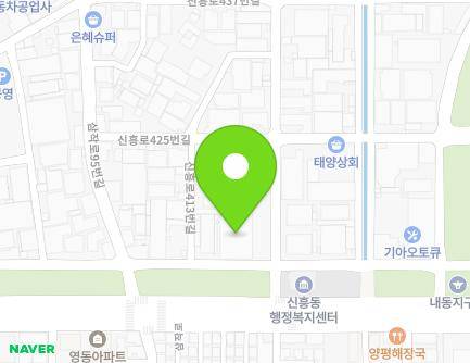 경기도 부천시 오정구 삼작로107번길 11 (삼정동, 삼정동212-3공장(신흥산업(주))) 지도