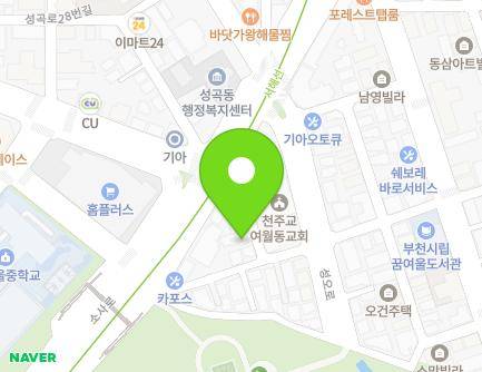 경기도 부천시 오정구 소사로 670-16 (여월동) 지도