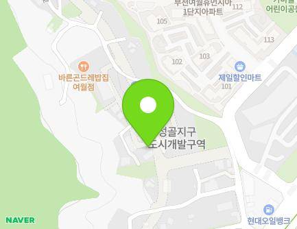 경기도 부천시 오정구 성골로 23-1 (여월동) 지도