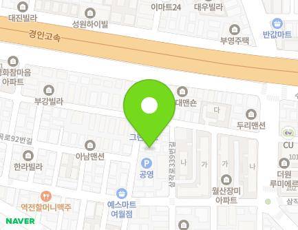 경기도 부천시 오정구 삼작로333번길 18-6 (여월동) 지도