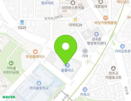 경기도 부천시 오정구 소사로 663 (여월동, 홈플러스부천여월점) 지도
