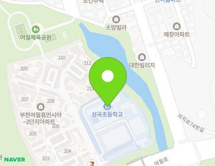 경기도 부천시 오정구 여월로 75 (여월동, 성곡초등학교) 지도