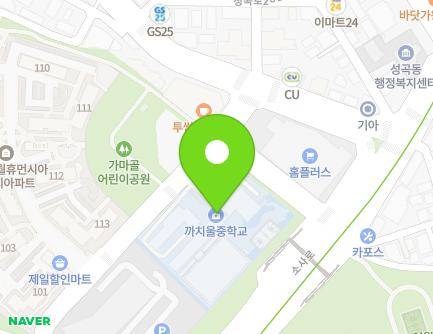 경기도 부천시 오정구 소사로 647 (여월동, 까치울중학교) 지도