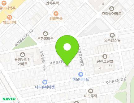 경기도 부천시 오정구 부천로470번길 44 (오정동) 지도